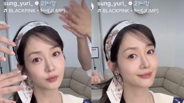 '남편 보석 석방' 성유리, 옥바라지 끝 물오른 미모