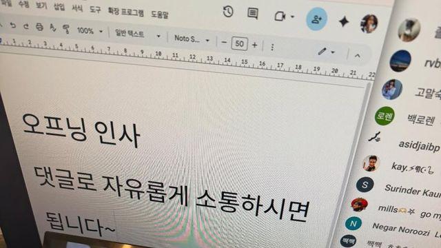 이민정, 환한 미소로 전한 근황 “스타또~” [AI 포토컷]