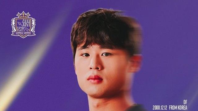 김주성, 산프레체 히로시마 공식 이적… 등번호 37번, “후회 없는 도전”