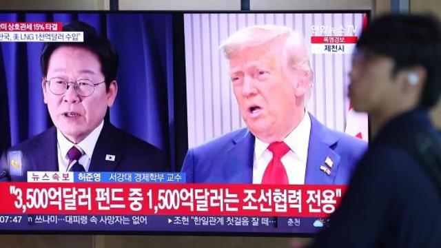 韩美贸易磋商达成协议 特朗普李在明即将举行会谈