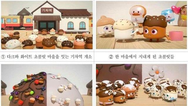 통일교육원, '브레드이발소' 에피소드 제작…