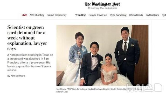 샌프란 공항에 1주 이상 구금된 한국인, 애리조나 이민교도소 수감