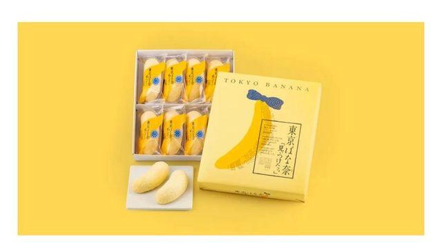 의외로 근본 없다는 일본 과자