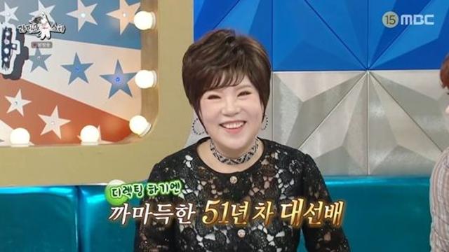 '데뷔 51년차' 김연자 