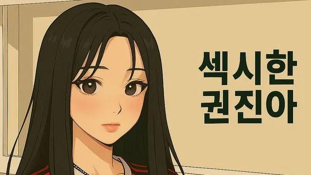 관세 오르면 뭐가 안좋음?.jpg