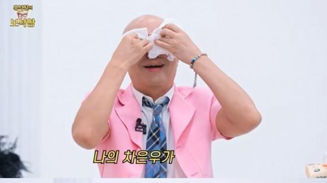 홍석천, 차은우 입대에 눈물…