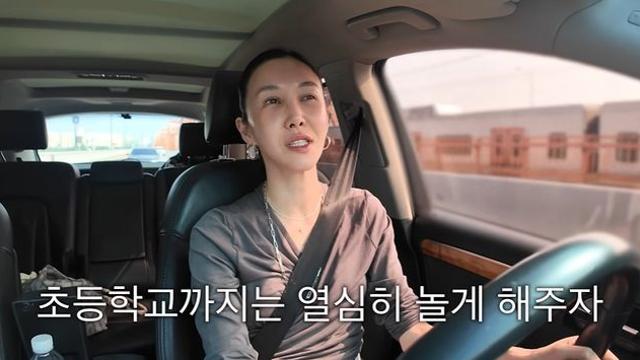 엄태웅♥윤혜진, 죽을 각오로 예중 준비…