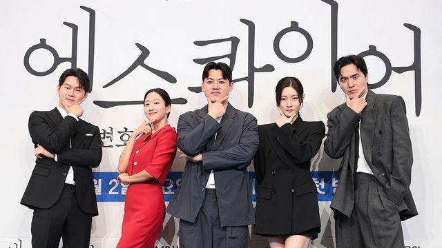 현직 변호사가 쓴 '에스콰이어', '서초동'과 다르다…