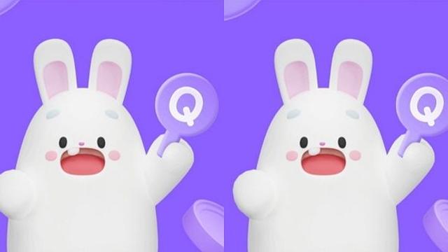 비트버니 퀴즈 7월 31일 정답