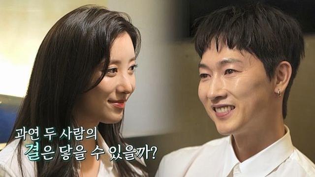 장우혁, ‘16세 연하’ 배우와 핑크빛 기류…“자연스레 결혼 생각” (신랑수업)
