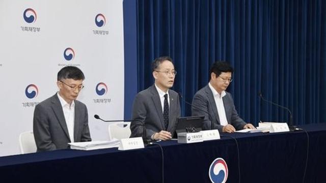 尹정부 '감세' 원상복구 된다…세제 개편안 3년 만에 '유턴'