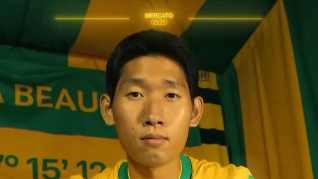 [오피셜] 홍현석, 마인츠 1시즌 만에 떠났다...낭트 임대→등번호 7번 달고 권혁규와 함께