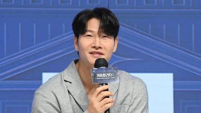 '62억家 매입' 김종국, 솔직 고백 