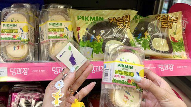 CU에 피크민 떴다…닌텐도와 손잡고 MZ 공략