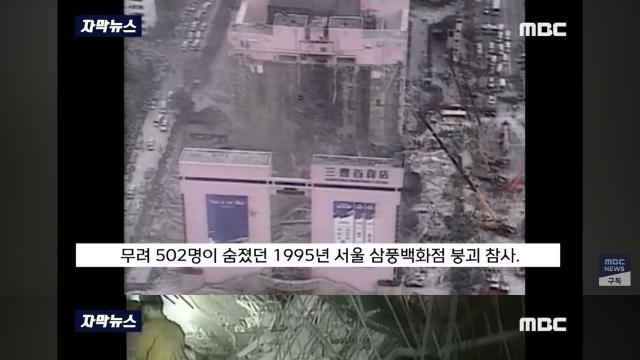 세 딸을 한번에 잃고 평생 남을 도우며 산 남자.jpg
