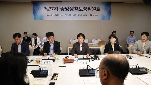 내년 중위소득 역대 최고로 올라 649만원…생계급여 4만명 추가(종합)