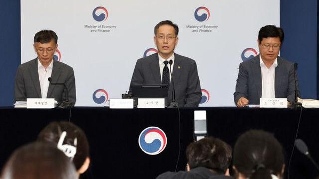 정부, 세제개편안 확정…‘부자감세’ 원상 복구 초점