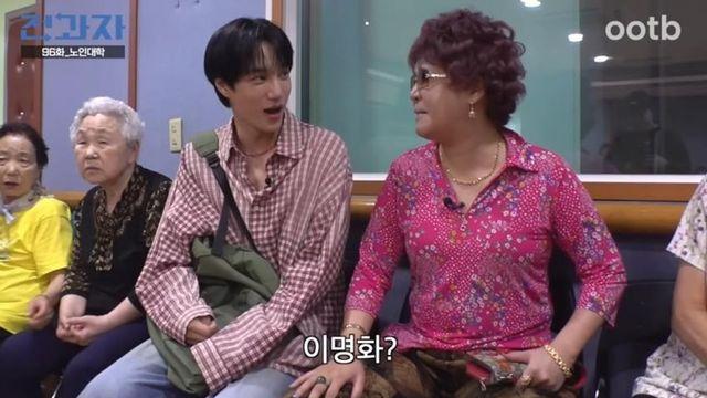 “가발까지 던졌다” 랄랄, 카이 앞에서 부캐 버리고 ‘댄스 폭주’ [RE:뷰]