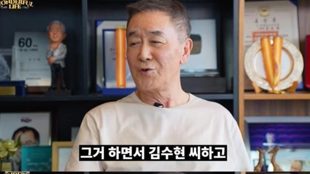 한진희 
