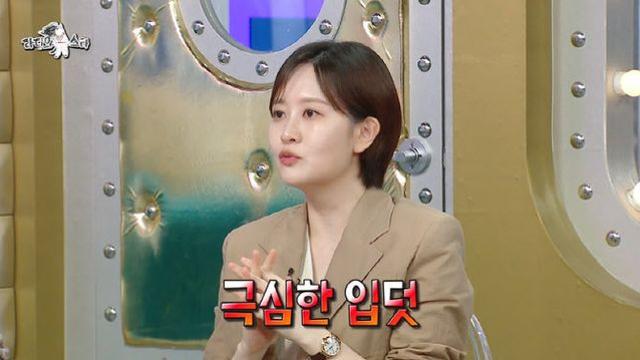 김수지 아나운서 