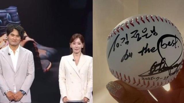 김정은, 박찬호 특급 선물에 감격 
