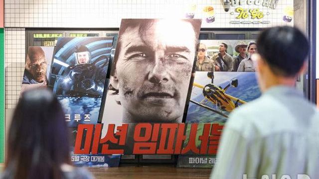 상반기 극장가 매출액·관객수 30% 이상 감소…영화 시장 부진