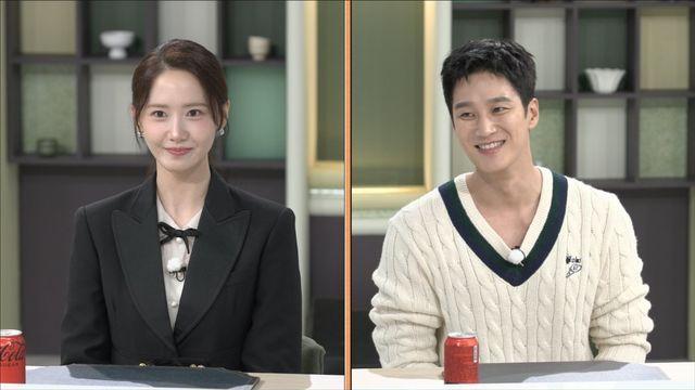 임윤아 ‘냉부해’ 출격…손종원+권성준 설렘 폭발…‘찐팬’이었네