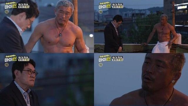 추성훈 탈퇴 선언에 이경규 멘붕...박지현, 험난한 앞길 예고('한탕 프로젝트-마이 턴')