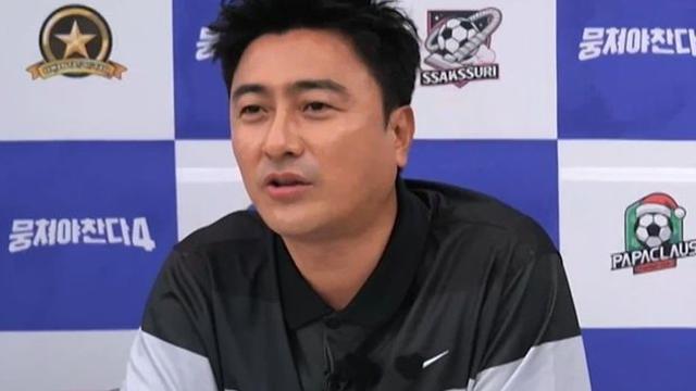 심통 난 안정환, 선수들에게 버럭까지? (뭉찬4)