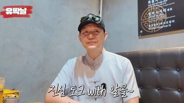 이수경 