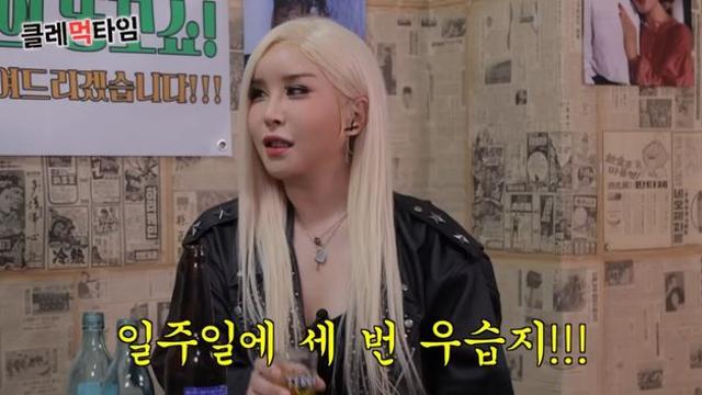 하리수 “E컵 됐다, 남친 큰 게 좋아…연하 아나운서 데이트도” (클레멘타인)