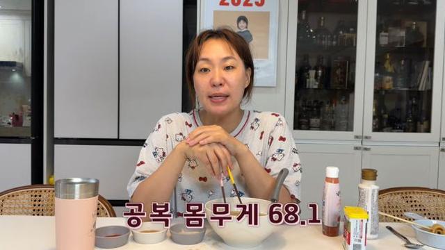 정주리, '다섯째 子' 출산 후 '14kg' 감량했는데…