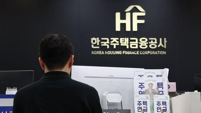 감사원, '허위 전세계약 토대로 대출 사기' 의심사례 141건 적발