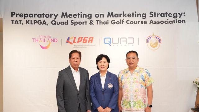KLPGA, 태국관광청과 마케팅 전략 사전 회의 진행