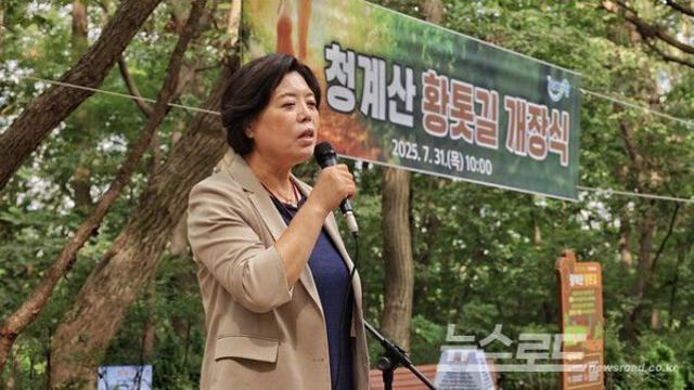 신계용 과천시장 “청계산 황톳길, 건강과 마음의 여유 되찾을 수 있는 특별한 공간”