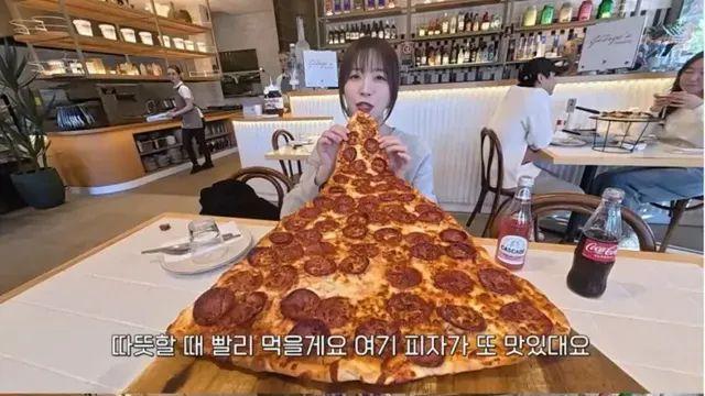 피자 2조각도 못 먹는 쯔양,,
