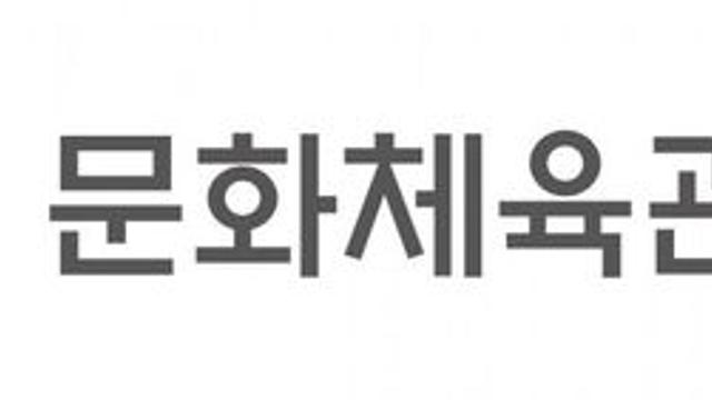 ‘사생활 논란 출연자 배상 책임 강화’ 영상 출연 표준계약서 개정