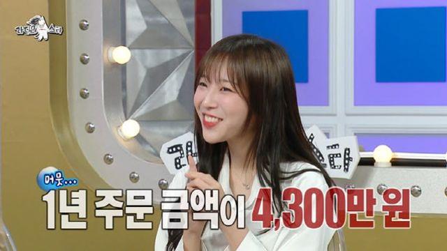 쯔양 