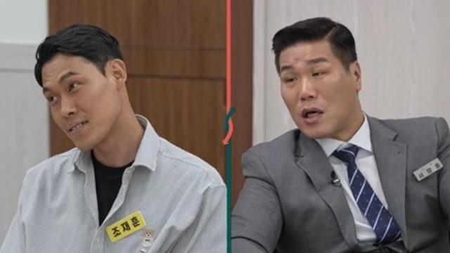 심각한 의처증 남편, 집 홈캠으로 아내 감시...서장훈 