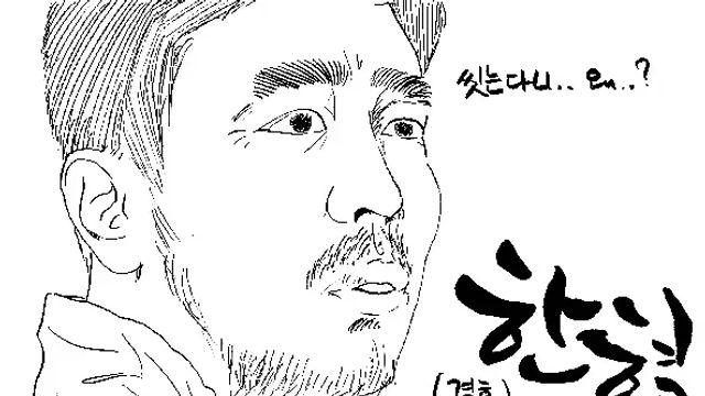 미국 마트에서 딸기 다 쏟은 한국인.jpg
