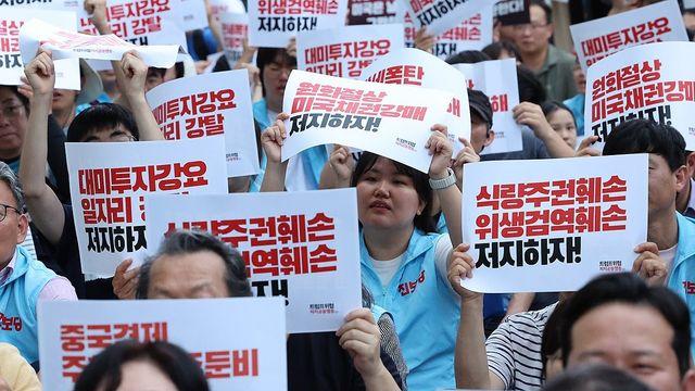농민·시민단체, 한미 관세협상 타결에 오전 긴급 회견