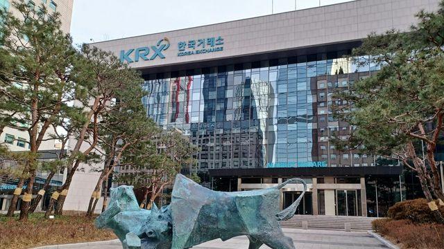 삼양홀딩스, 코스피 분할재상장 예비심사 통과