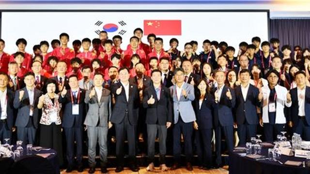 2025제18회 한·중 청소년 스포츠 교류 제주 행사 '성황'