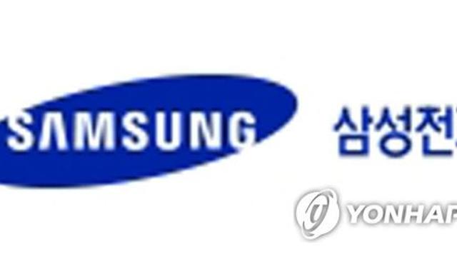 삼성전기 2분기 영업익 2천130억원…작년 동기 대비 0.7%↑(종합)