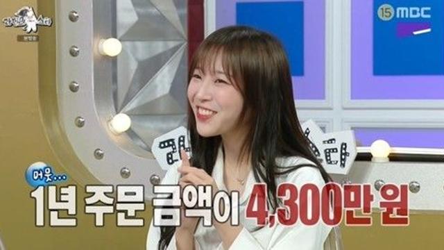 '월수익 1억' 쯔양, 1년 배달음식만 4300만원…