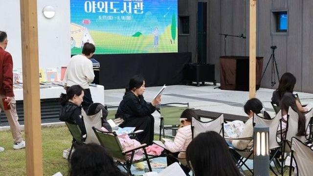 문화사랑방이 된 지역서점...유성구, 4년 연속 전국 '최우수' 수상