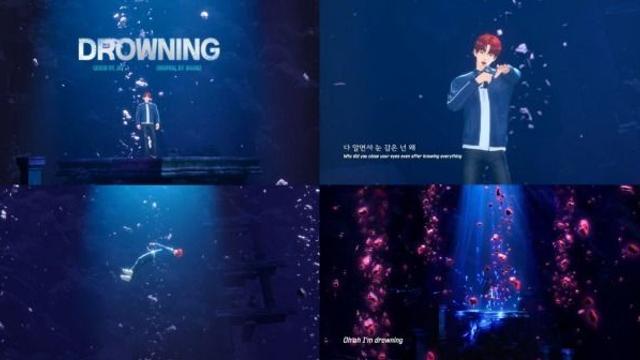 디에스터 메인보컬 제이 ‘Drowning’ 커버로 진심을 노래하다