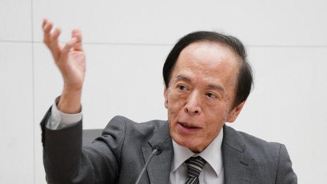 일본, 네번째 금리 동결…올해 금리인상은 10월? 12월?