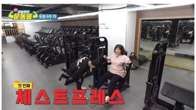 [스압] 민경장군 : 무게 아무것도 안 꼈잖아요?,,