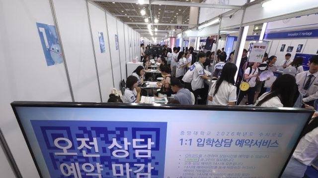 내년부터 대학구조조정 본격화…‘경영 위기’ 판정 시 폐교 눈앞